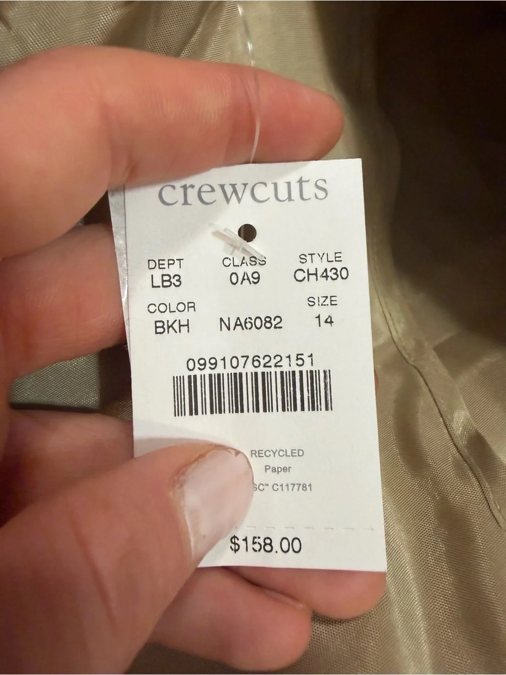 J crew British khaki Boys' Ludlow suit jacket in chino